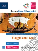Campanini Carlo; Scaglietti Paolo