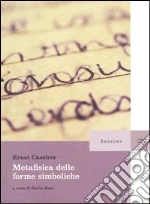 Cassirer Ernst; Raio G. (cur.)