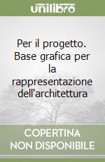 Caputo Margherita