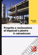 Giuliani Gian Carlo