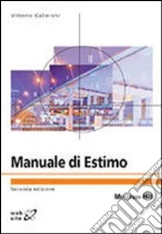 Gallerani Vittorio; Viaggi Davide; Zanni Giacomo
