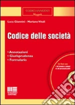 Giannini Luca - Vitali Mariano