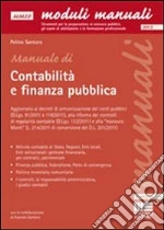 Santoro Pelino