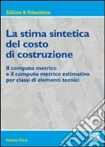 Utica Gianni