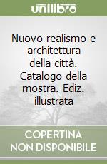 Caja M. (cur.); Malcovati S. (cur.); Suriano S. (cur.)