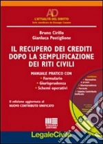 Cirillo Bruno - Postiglione Gianluca
