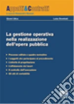 Utica Gianni; Brambati Luisa