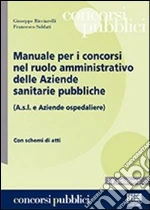 Ricciarelli Giuseppe; Soldati Francesco