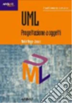 Page-Jones Meilir