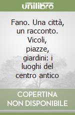 Ghiandoni Gabriele