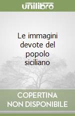Cocchiara Giuseppe