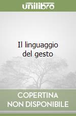 Cocchiara Giuseppe