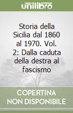 Renda Francesco