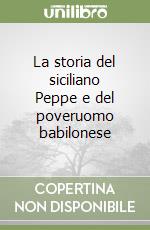 Saporetti Claudio