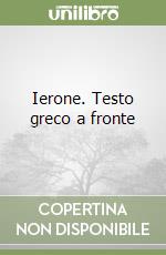 Senofonte; Tedeschi G. (cur.)
