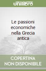 Cozzo Andrea