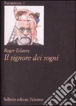Zelazny Roger
