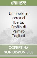 Canfora Luciano