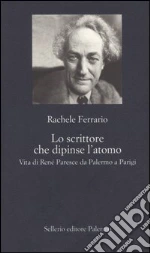 Ferrario Rachele