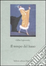 Lipovetsky Gilles