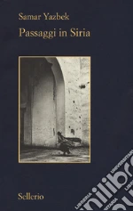Yazbek Samar