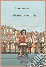 Adorno Luisa