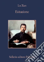 Lu Xun