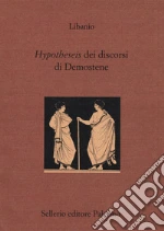 Libanio di Antiochia; Sardone L. (cur.)