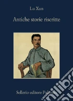 Lu Xun; Lafirenza F. (cur.)
