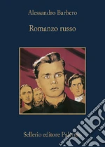 Barbero Alessandro