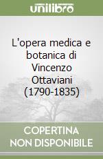 Cuppini Renato; Scaramella Petri Piera