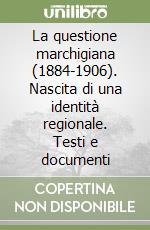 Giannotti Paolo; Torrico Ermanno