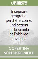 Ferri Alessandro