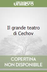 Leone Sergio