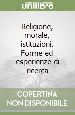 Crinella Galliano