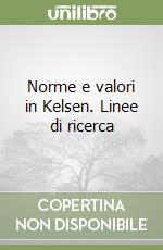 Crinella Galliano