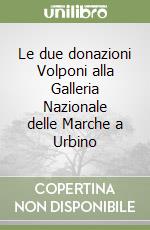 Dal Poggetto P. (cur.)