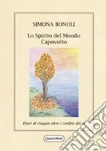 Bonoli Simona