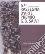 Papetti S. (cur.)