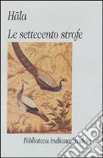 Hala; Boccali G. (cur.); Sagramoso D. (cur.); Pieruccini C. (cur.)