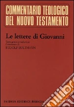 Bultmann Rudolf; Ronchi F. (cur.)