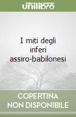 Pettinato G. (cur.)
