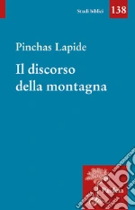 Lapide Pinchas
