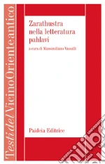 Vassalli Massimiliano