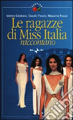 Catalano Matteo; Fasulo Claudio; Russo Massimo