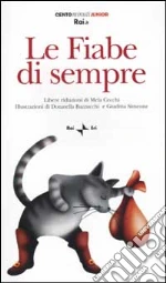 Cecchi Mela