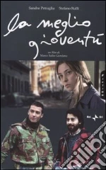 Petraglia Sandro; Rulli Stefano; Signorile F. (cur.)