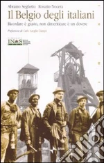 Seghetto Abramo; Nocera Rosario