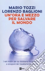 Tozzi Mario; Baglioni Lorenzo
