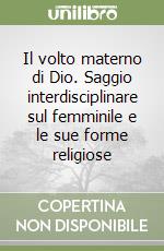Boff Leonardo